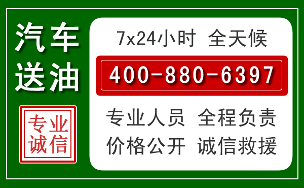 下关拖车救援发展新趋势：北斗导航系统加持下的拖车救援特点