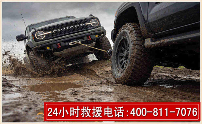 下关长春汽车道路救援公司2026年7月备战台风巴威全面落实救援前置准备工作